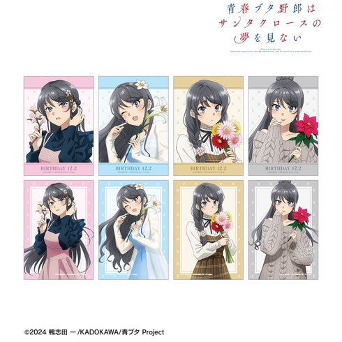 『青春ブタ野郎はサンタクロースの夢を見ない』描き下ろし トレーディングブロマイド <桜島麻衣 バースデー2025ver.>(単位/BOX)【202610再販】