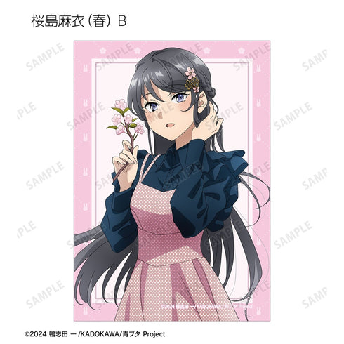 『青春ブタ野郎はサンタクロースの夢を見ない』描き下ろし トレーディングブロマイド <桜島麻衣 バースデー2025ver.>(単位/BOX)【202610再販】
