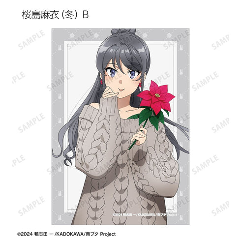 『青春ブタ野郎はサンタクロースの夢を見ない』描き下ろし トレーディングブロマイド <桜島麻衣 バースデー2025ver.>(単位/BOX)【202610再販】