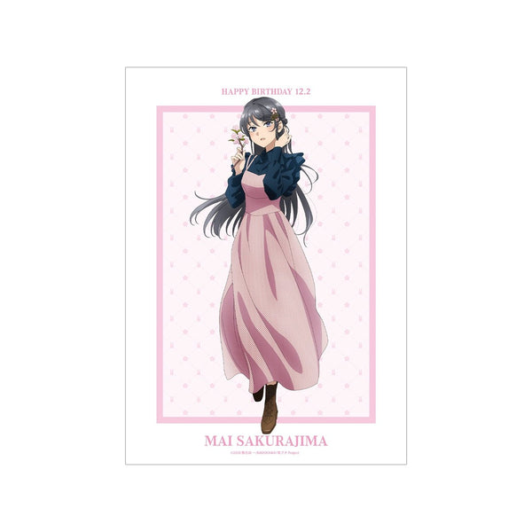 『青春ブタ野郎はサンタクロースの夢を見ない』描き下ろし 桜島麻衣(春) A3マット加工ポスター <桜島麻衣 バースデー2025ver.>【202610再販】