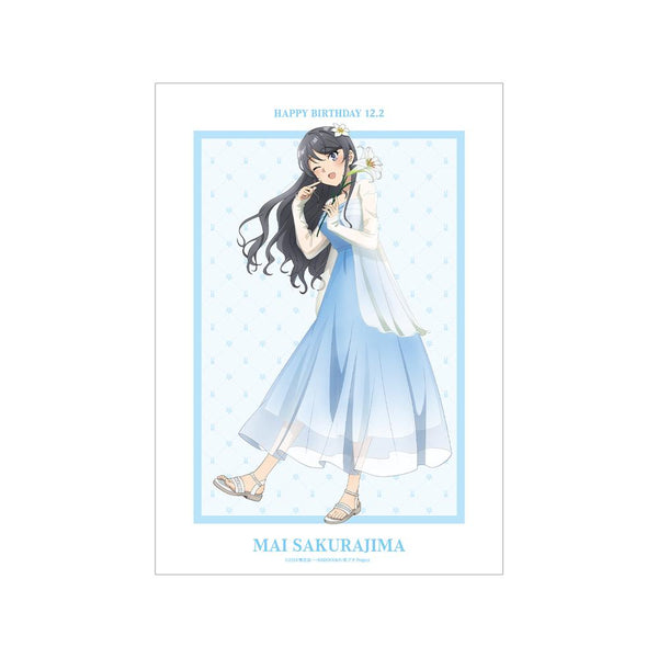 『青春ブタ野郎はサンタクロースの夢を見ない』描き下ろし 桜島麻衣(夏) A3マット加工ポスター <桜島麻衣 バースデー2025ver.>