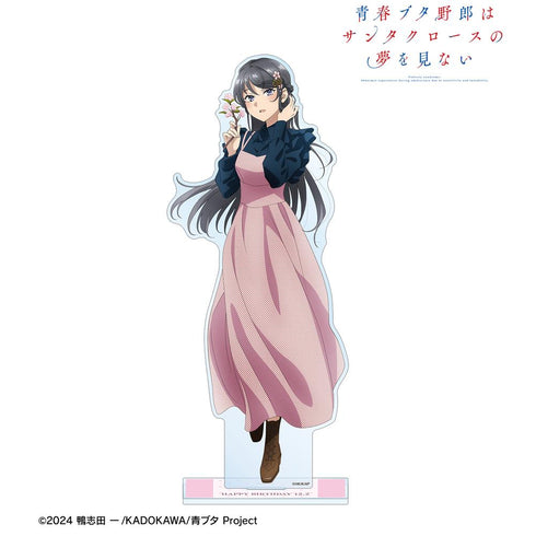 『青春ブタ野郎はサンタクロースの夢を見ない』描き下ろし 桜島麻衣(春) 特大アクリルスタンド <桜島麻衣 バースデー2025ver.>