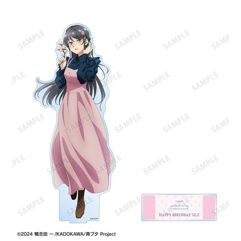 『青春ブタ野郎はサンタクロースの夢を見ない』描き下ろし 桜島麻衣(春) 特大アクリルスタンド <桜島麻衣 バースデー2025ver.>