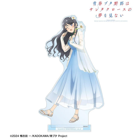 『青春ブタ野郎はサンタクロースの夢を見ない』描き下ろし 桜島麻衣(夏) 特大アクリルスタンド <桜島麻衣 バースデー2025ver.>