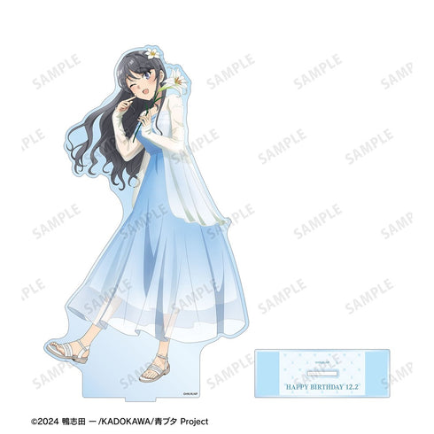 『青春ブタ野郎はサンタクロースの夢を見ない』描き下ろし 桜島麻衣(夏) 特大アクリルスタンド <桜島麻衣 バースデー2025ver.>【202610再販】