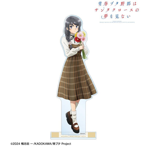 『青春ブタ野郎はサンタクロースの夢を見ない』描き下ろし 桜島麻衣(秋) 特大アクリルスタンド <桜島麻衣 バースデー2025ver.>