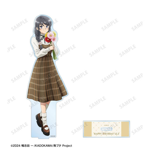 『青春ブタ野郎はサンタクロースの夢を見ない』描き下ろし 桜島麻衣(秋) 特大アクリルスタンド <桜島麻衣 バースデー2025ver.>【202610再販】