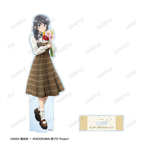 『青春ブタ野郎はサンタクロースの夢を見ない』描き下ろし 桜島麻衣(秋) 特大アクリルスタンド <桜島麻衣 バースデー2025ver.>