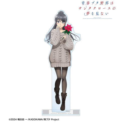 『青春ブタ野郎はサンタクロースの夢を見ない』描き下ろし 桜島麻衣(冬) 特大アクリルスタンド <桜島麻衣 バースデー2025ver.>【202610再販】