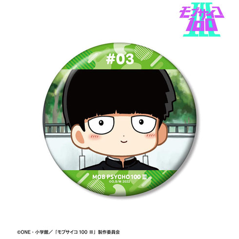 『モブサイコ100 III』影山茂夫 ゆるコマ 100mm缶バッジ ver.A