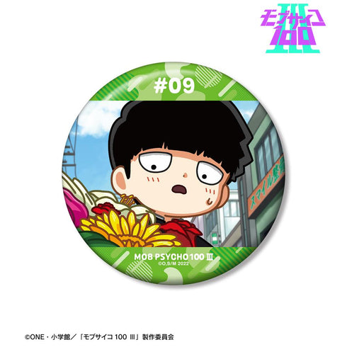 『モブサイコ100 III』影山茂夫 ゆるコマ 100mm缶バッジ ver.B