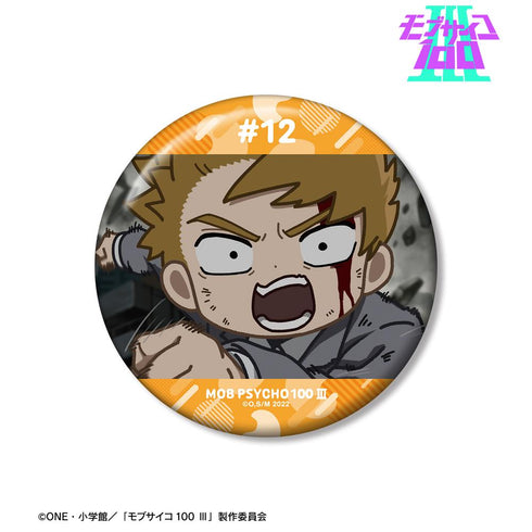 『モブサイコ100 III』霊幻新隆 ゆるコマ 100mm缶バッジ ver.B