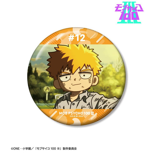 『モブサイコ100 III』霊幻新隆 ゆるコマ 100mm缶バッジ ver.C