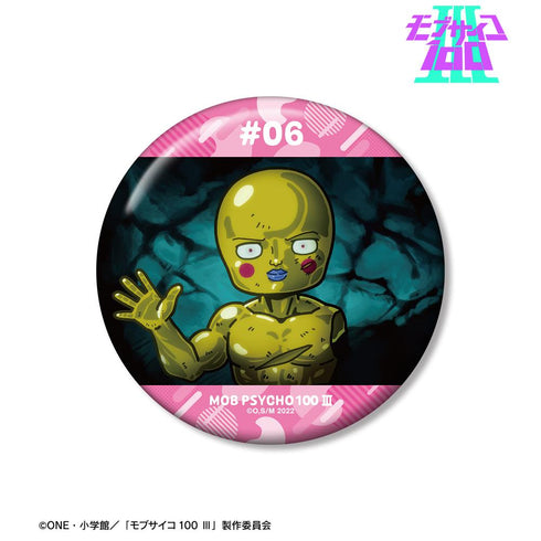 『モブサイコ100 III』エクボ ゆるコマ 100mm缶バッジ
