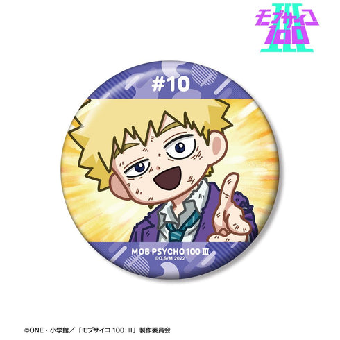 『モブサイコ100 III』花沢輝気 ゆるコマ 100mm缶バッジ