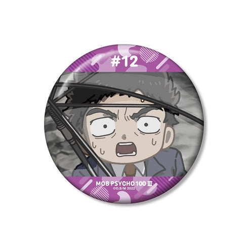 『モブサイコ100 III』芹沢克也 ゆるコマ 100mm缶バッジ
