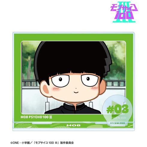 『モブサイコ100 III』影山茂夫 ゆるコマ パーツ付きBIGアクリルスタンド ver.A