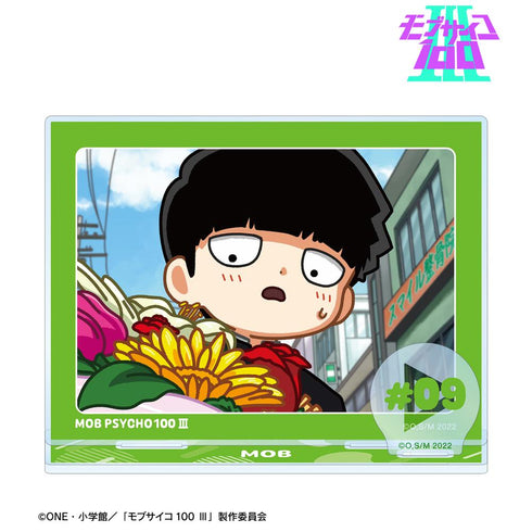 『モブサイコ100 III』影山茂夫 ゆるコマ パーツ付きBIGアクリルスタンド ver.B
