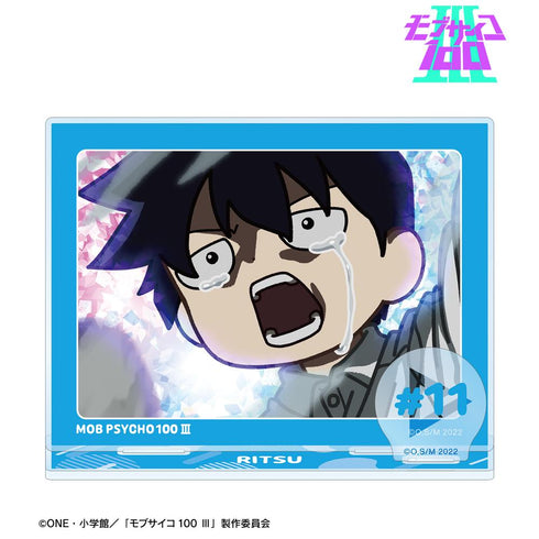 『モブサイコ100 III』影山律 ゆるコマ パーツ付きBIGアクリルスタンド