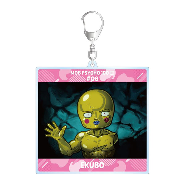 『モブサイコ100 III』エクボ ゆるコマ BIGアクリルキーホルダー