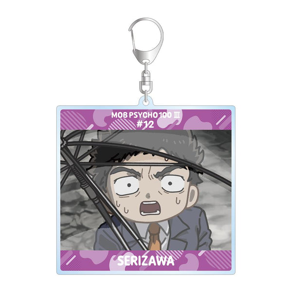 『モブサイコ100 III』芹沢克也 ゆるコマ BIGアクリルキーホルダー