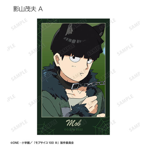 『モブサイコ100 III』描き下ろし ハロウィンver. トレーディングイラストカード(単位/BOX)