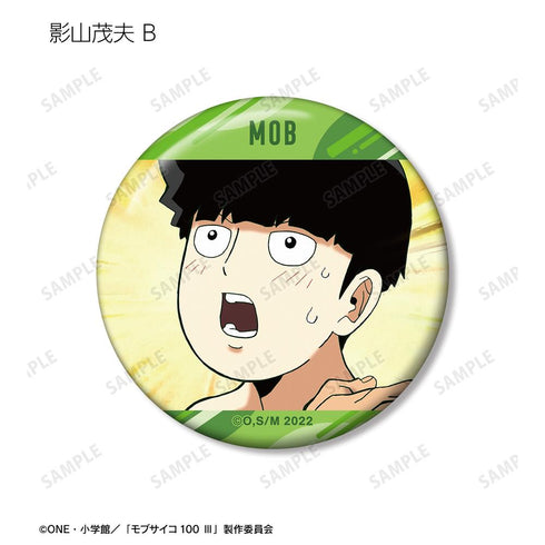『モブサイコ100 III』トレーディング場面写缶バッジ vol.2(単位/BOX)