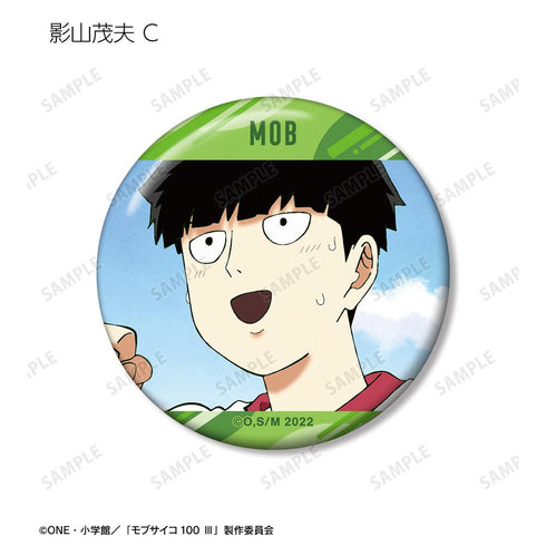 『モブサイコ100 III』トレーディング場面写缶バッジ vol.2(単位/BOX)