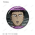 『モブサイコ100 III』トレーディング場面写缶バッジ vol.2(単位/BOX)