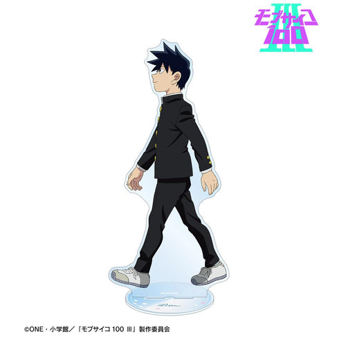 『モブサイコ100 III』描き下ろし 影山律 歩みver. 特大アクリルスタンド