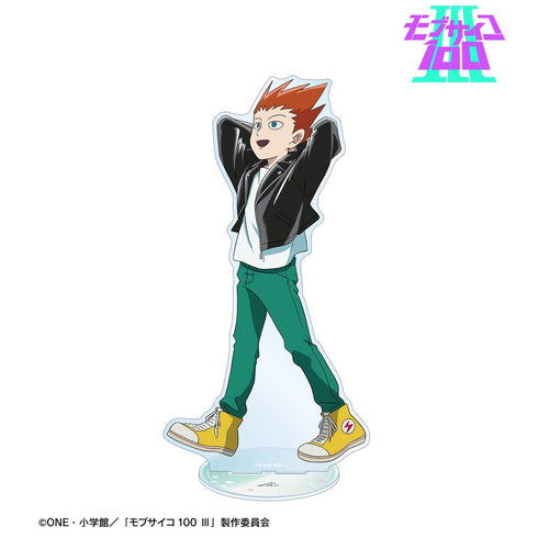 『モブサイコ100 III』描き下ろし 鈴木将 歩みver. 特大アクリルスタンド