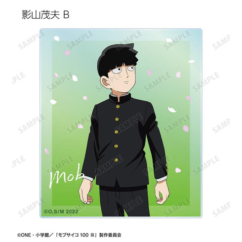 『モブサイコ100 III』描き下ろし 歩みver. トレーディングアクリルカード(単位/BOX)