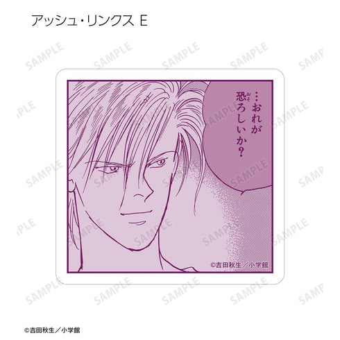 『BANANA FISH』トレーディングコマステッカー(単位/BOX)