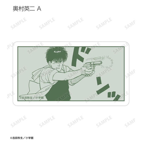 『BANANA FISH』トレーディングコマステッカー(単位/BOX)