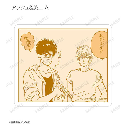 『BANANA FISH』トレーディングコマステッカー(単位/BOX)