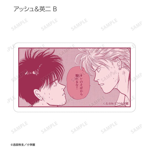 『BANANA FISH』トレーディングコマステッカー(単位/BOX)