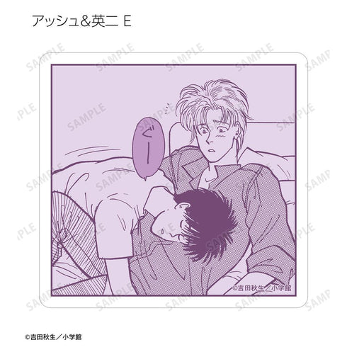 『BANANA FISH』トレーディングコマステッカー(単位/BOX)