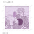 『BANANA FISH』トレーディングコマステッカー(単位/BOX)