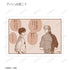 『BANANA FISH』トレーディングコマステッカー(単位/BOX)