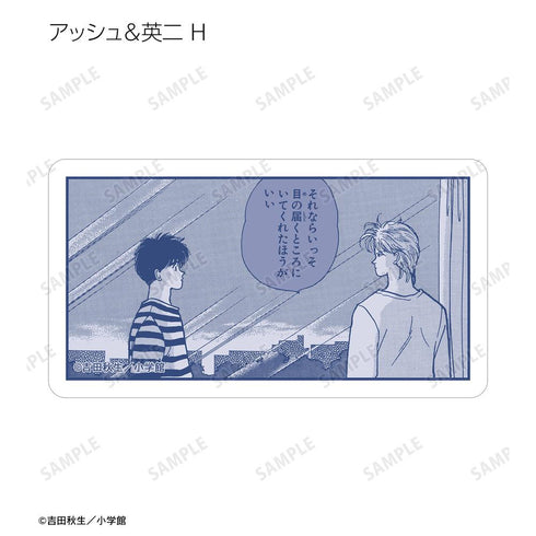『BANANA FISH』トレーディングコマステッカー(単位/BOX)
