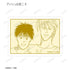 『BANANA FISH』トレーディングコマステッカー(単位/BOX)