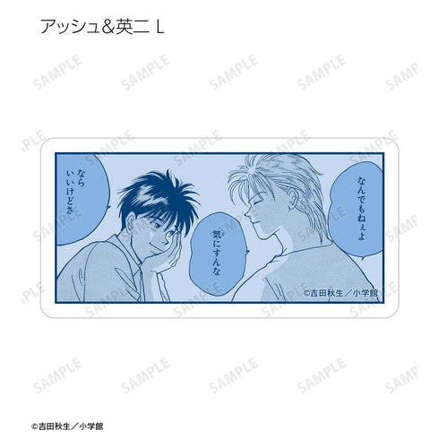 『BANANA FISH』トレーディングコマステッカー(単位/BOX)
