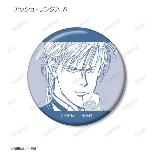 『BANANA FISH』トレーディング原作コマ缶バッジ(単位/BOX)