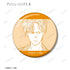 『BANANA FISH』トレーディング原作コマ缶バッジ(単位/BOX)