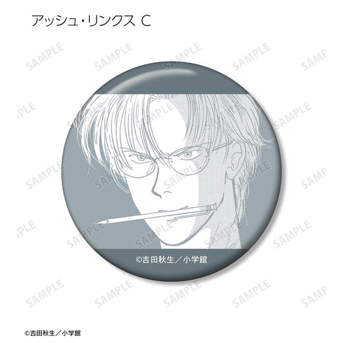 『BANANA FISH』トレーディング原作コマ缶バッジ(単位/BOX)
