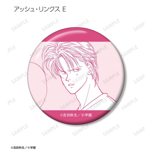 『BANANA FISH』トレーディング原作コマ缶バッジ(単位/BOX)