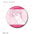『BANANA FISH』トレーディング原作コマ缶バッジ(単位/BOX)