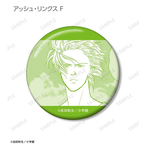『BANANA FISH』トレーディング原作コマ缶バッジ(単位/BOX)