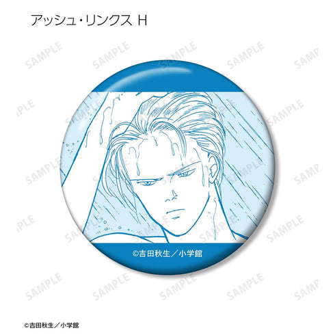 『BANANA FISH』トレーディング原作コマ缶バッジ(単位/BOX)
