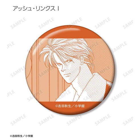 『BANANA FISH』トレーディング原作コマ缶バッジ(単位/BOX)